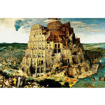 Брейгель ст. «Вавилонская башня»